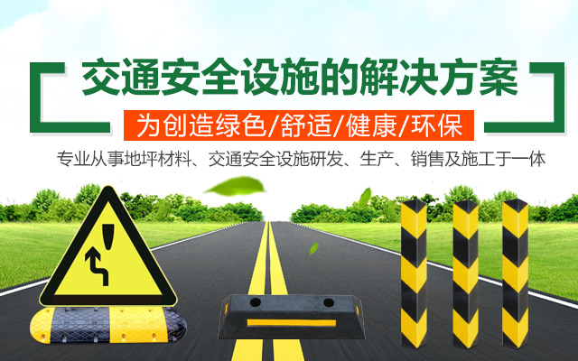 湖南富美莱净化工程有限公司|湖南地坪|长沙地坪